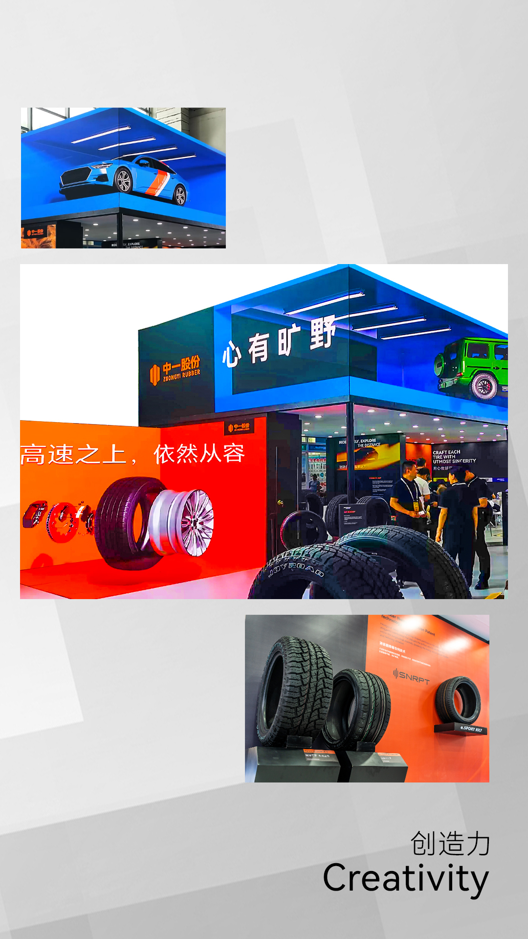 替換2.jpg