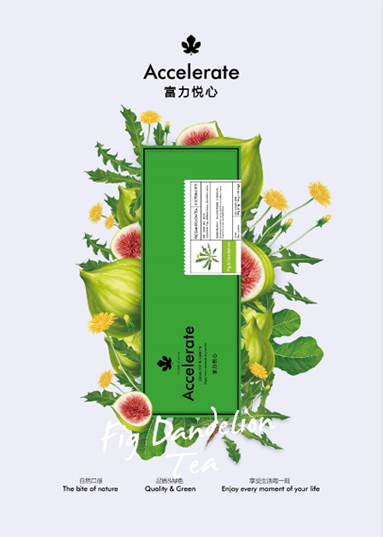富力悅心