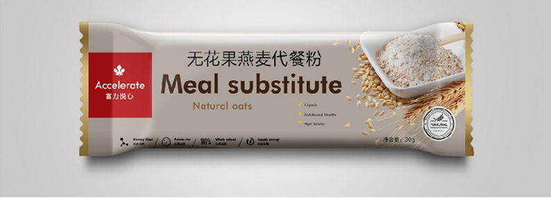 富力悅心
